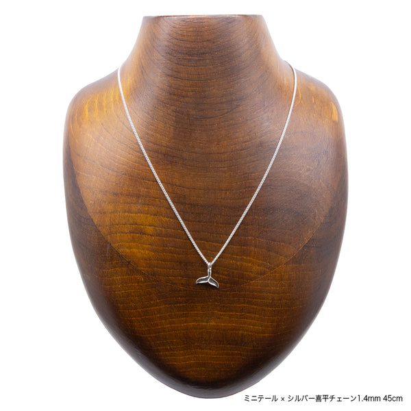 Silver accessories mini tail necklace