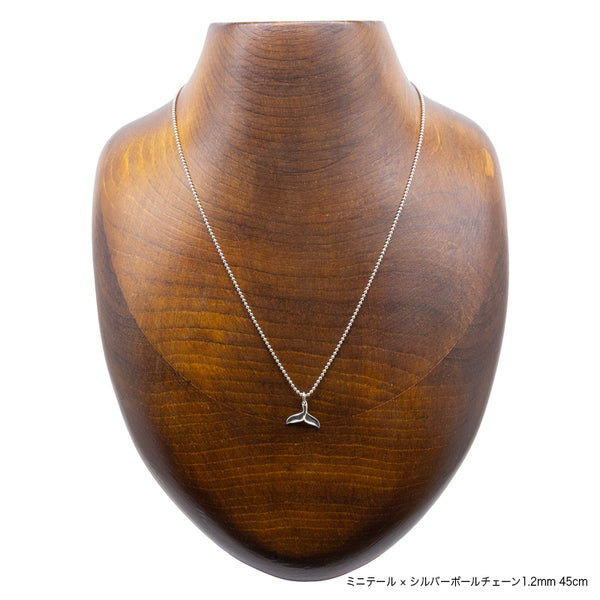 Silver accessories mini tail necklace
