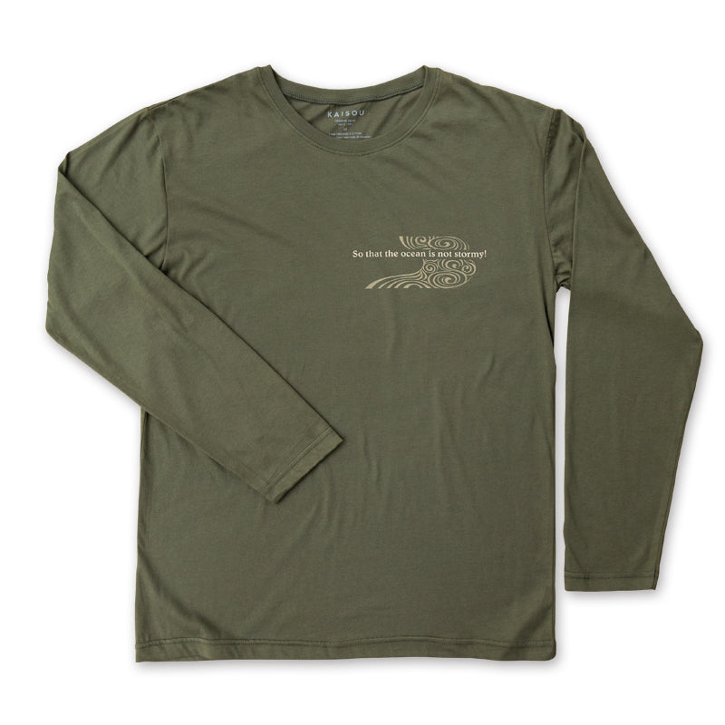 ちゃりんこ様オーダー オーガニックコットンライトTシャツ ロング Centipede - 蜈蜙 – 海想