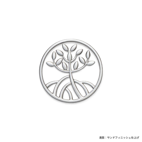 Mangrove ring top