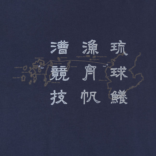 Organic Cotton Long Sleeve T-shirts "Sabani race"