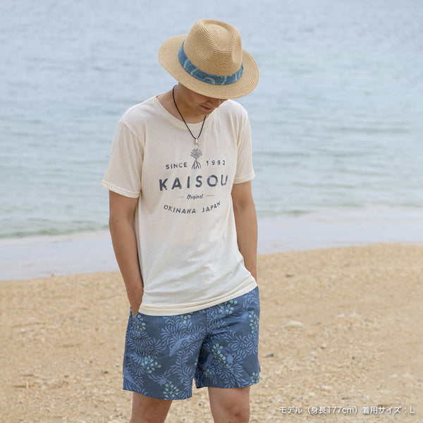 短褲,來自海洋的