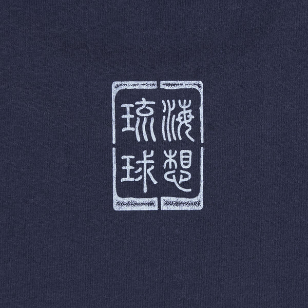 Organic Cotton Long Sleeve T-shirts "Sabani race"