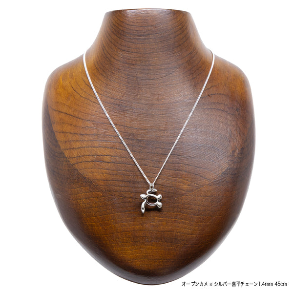 Silver accessories open turtle