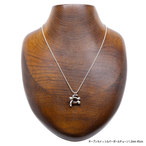 Silver accessories open turtle