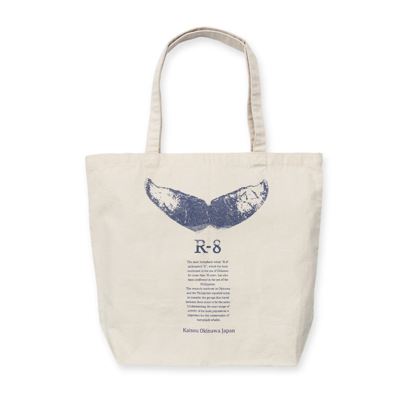 R-8 トートバッグ – 海想