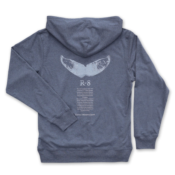 オーガニックコットン ジップアップパーカー  R-8