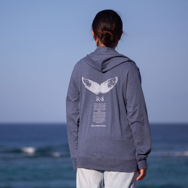 オーガニックコットン ジップアップパーカー  R-8