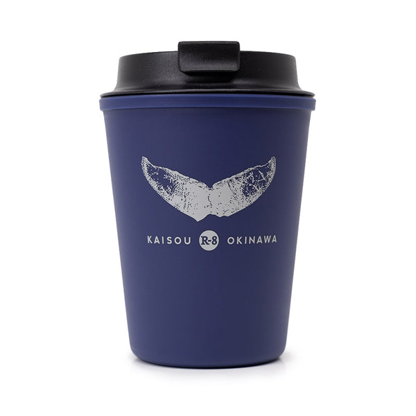 ウォールマグスリーク R-8