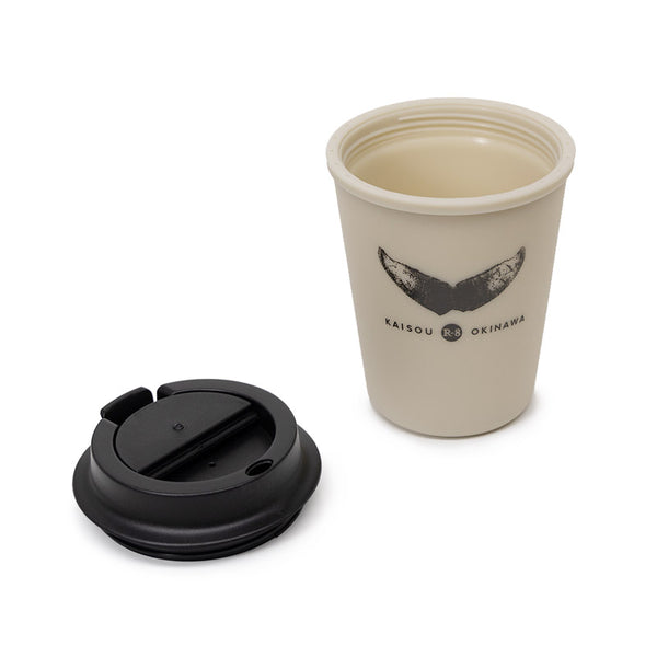 ウォールマグスリーク R-8