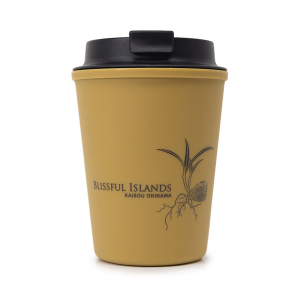 ウォールマグスリーク 至福の島