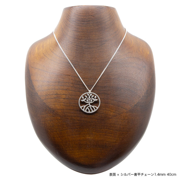 Mangrove ring top