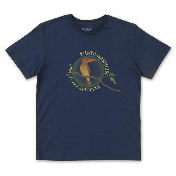 アカショウビンのオーガニックコットンTシャツ