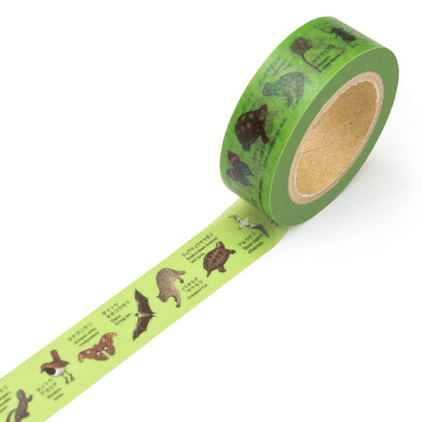 マスキングテープ 沖縄の生き物