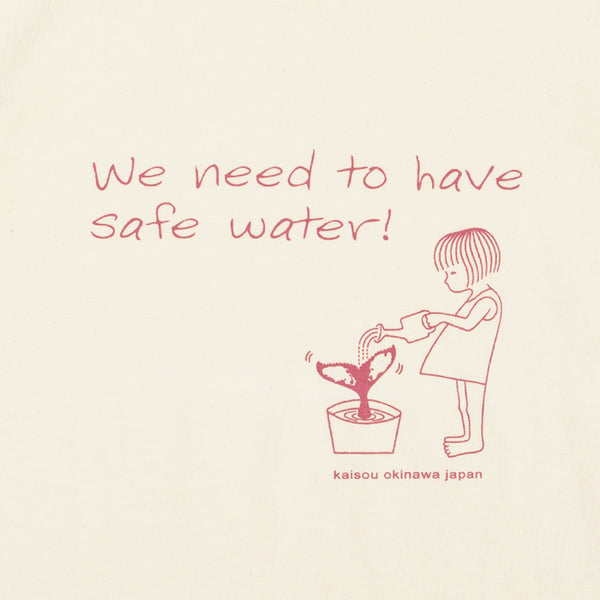 オーガニックコットンキッズTシャツ くじらにお水