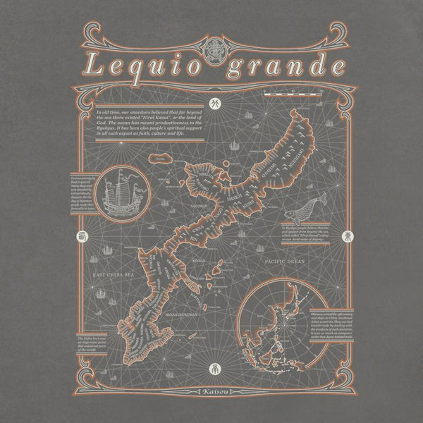 オーガニックコットンTシャツ レキオグランデ