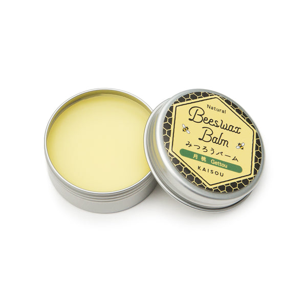 天然成分100%のみつろうバーム