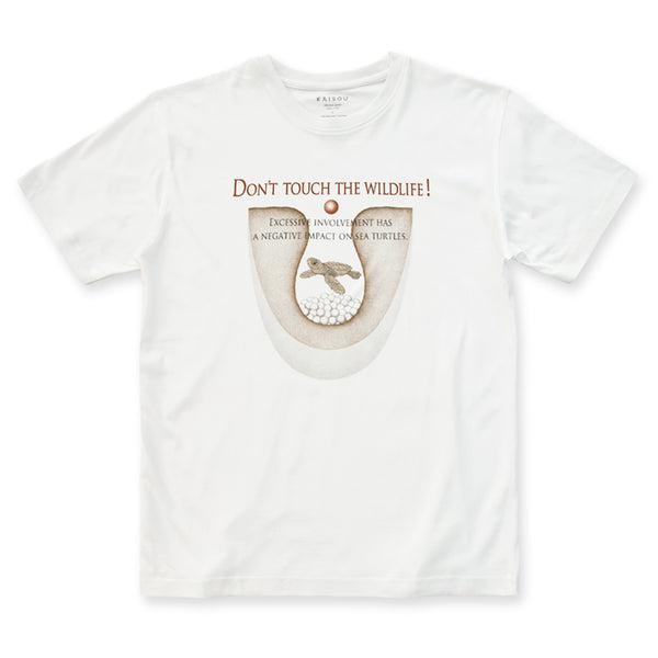 オーガニックコットンTシャツ ウミガメ