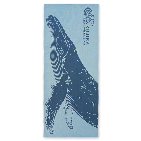 手ぬぐい ザトウクジラ
