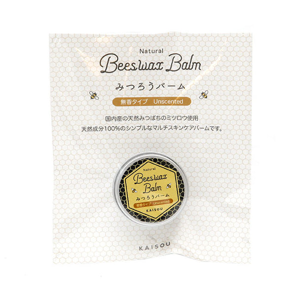 天然成分100%のみつろうバーム