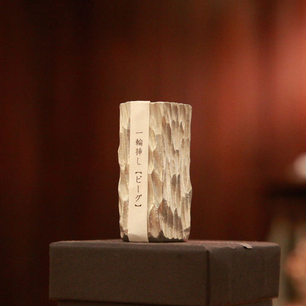 琉錫 一輪挿 ビーグ