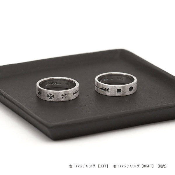 Hajichi ring (Right)