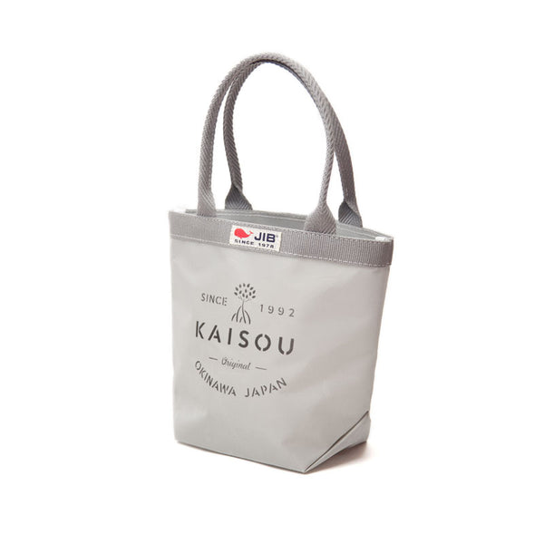 Bolso de mano tipo cubo (tamaño mini)