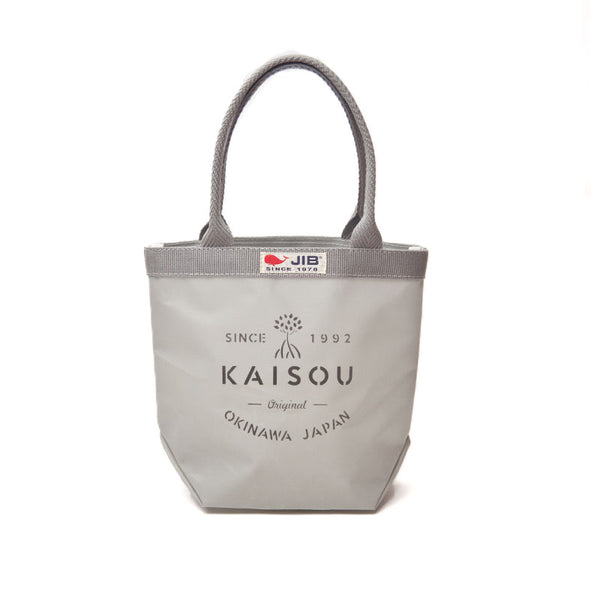 Bolso de mano tipo cubo (tamaño mini)