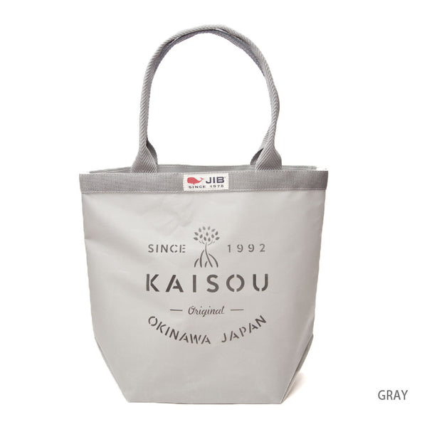 Bucket Tot bag (regular size)