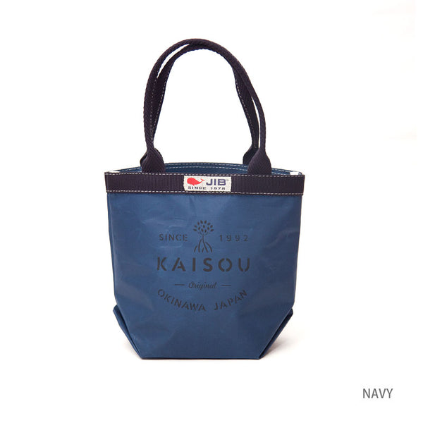 Bolso de mano tipo cubo (tamaño mini)