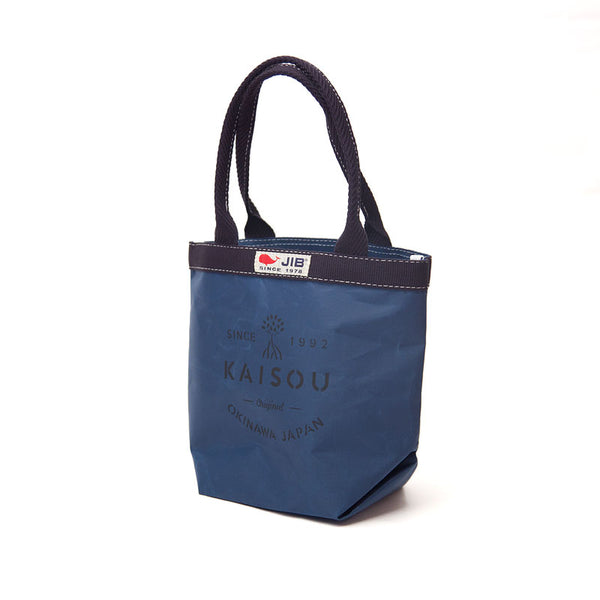Bolso de mano tipo cubo (tamaño mini)