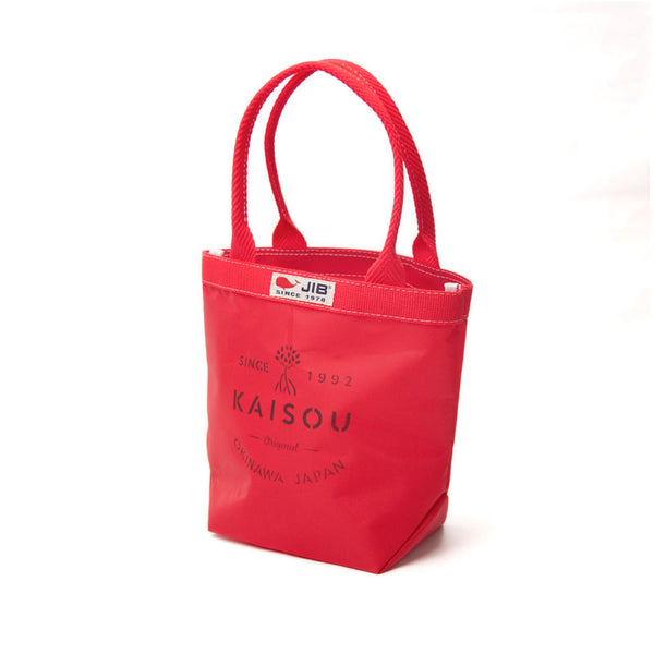 Bolso de mano tipo cubo (tamaño mini)