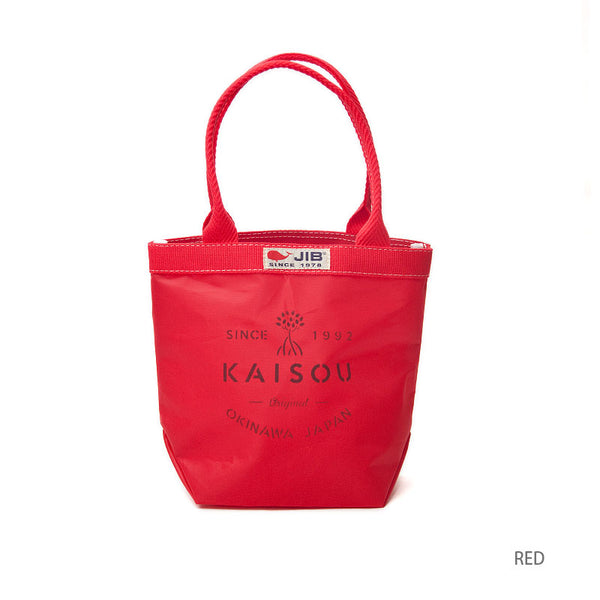 Bolso de mano tipo cubo (tamaño mini)