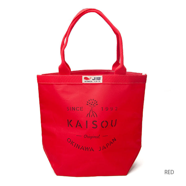 Bucket Tot bag (regular size)