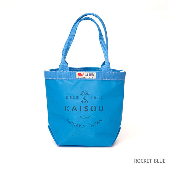 Bolso de mano tipo cubo (tamaño mini)