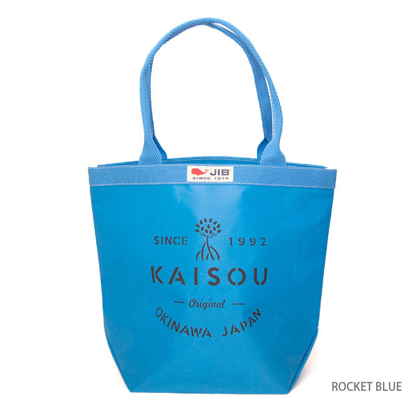 Bucket Tot bag (regular size)