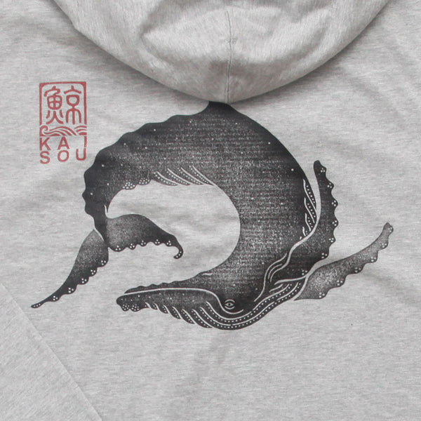 オーガニックコットンパーカー 鯨