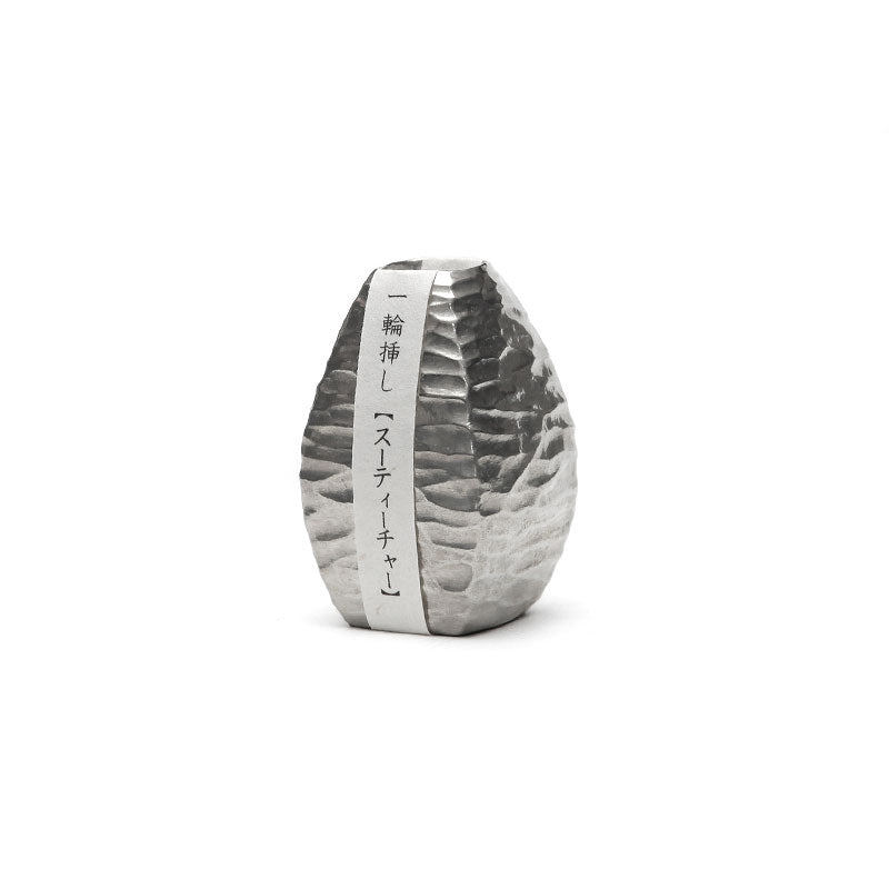 琉錫 一輪挿 スーティーチャー – 海想