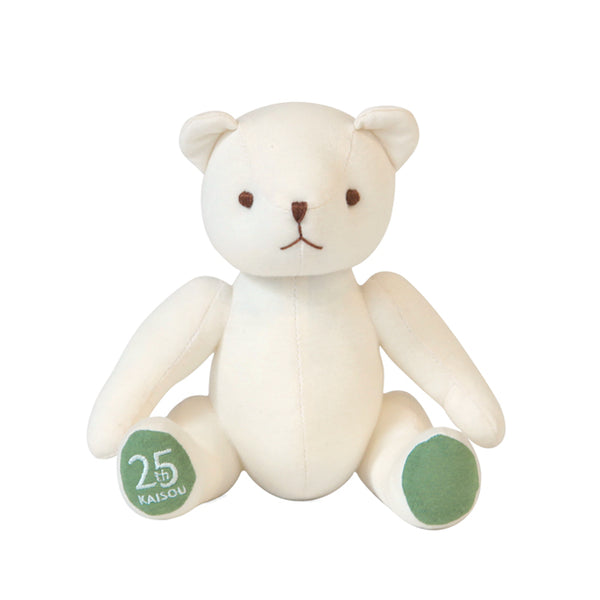 オーガニックコットン テディベア