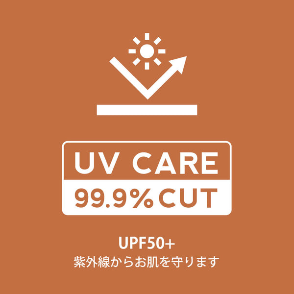 防水野生動物園帽