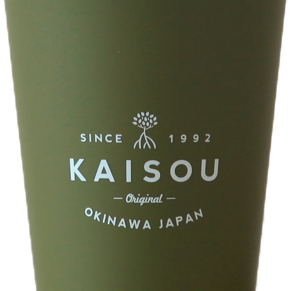 ウォールマグ kaisou