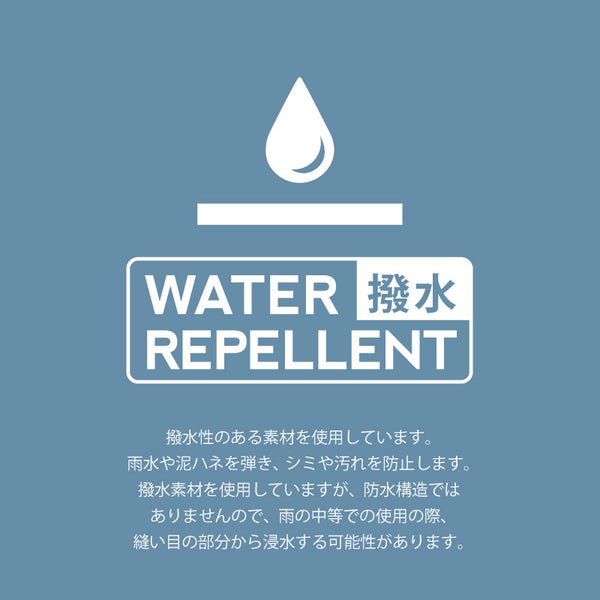 防水野生動物園帽