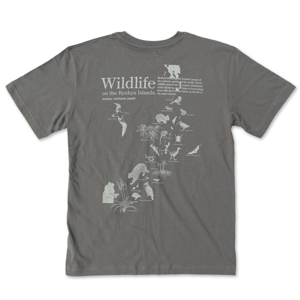 オーガニックコットンTシャツ Wildlife