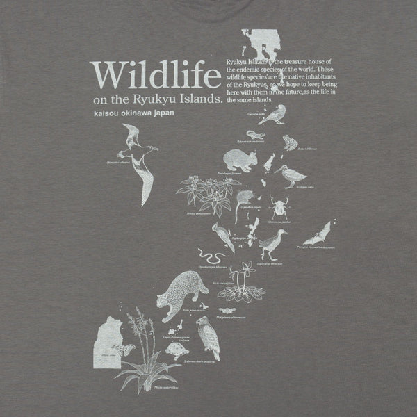 オーガニックコットンTシャツ Wildlife