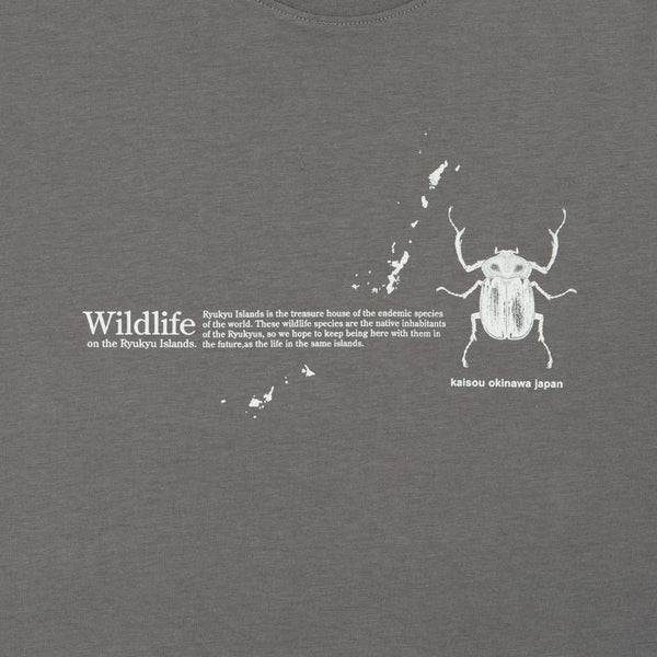 オーガニックコットンTシャツ Wildlife
