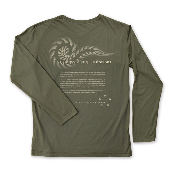 オーガニックコットンライトTシャツ ロング Centipede -  蜈蜙