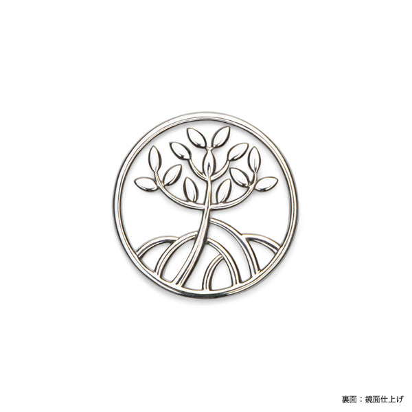 Anillo de manglar Top