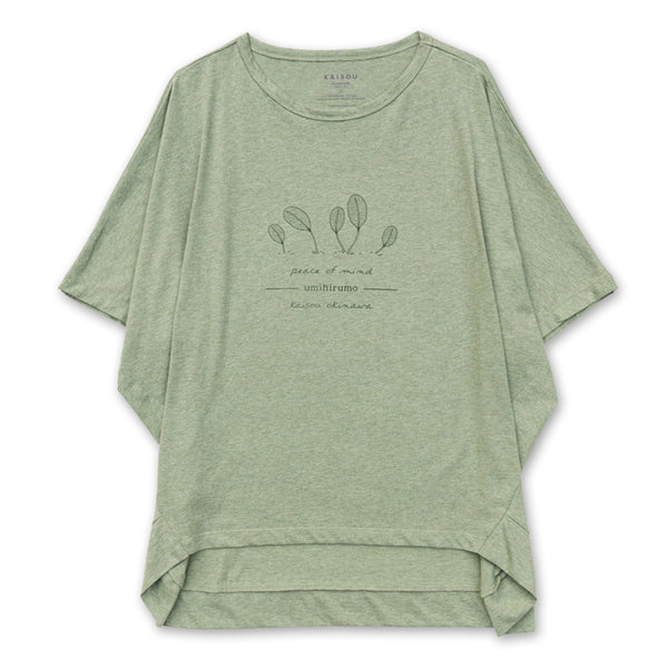 オーガニックコットンTシャツ ビッグシルエットTシャツ umihirumo