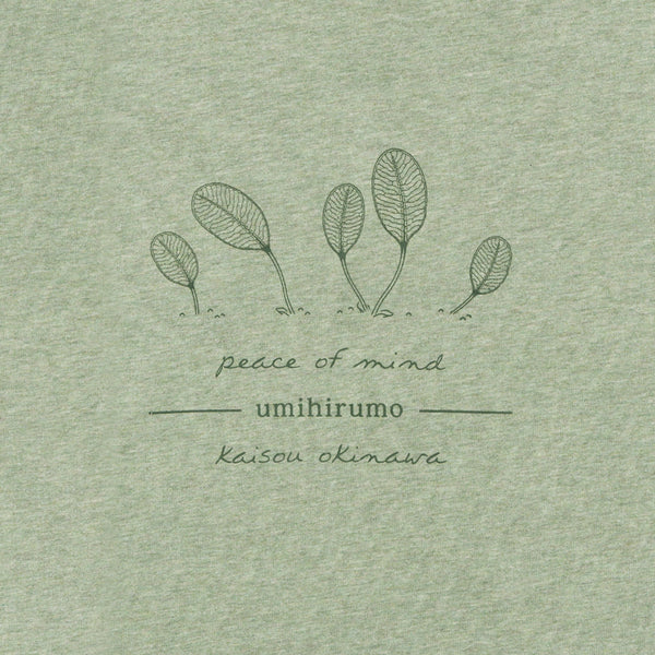 オーガニックコットンTシャツ ビッグシルエットTシャツ umihirumo