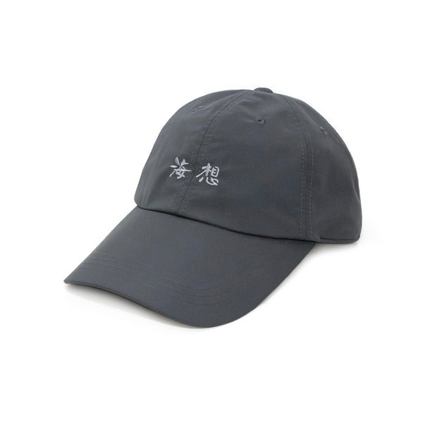 オリジナルロゴ 遮光ロングバイザーキャップ